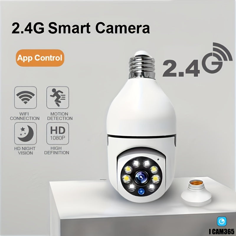 VisionGuard caméra intelligente avec lampe – Pour une sécurité et un confort optimaux à domicile