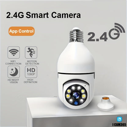 VisionGuard caméra intelligente avec lampe – Pour une sécurité et un confort optimaux à domicile
