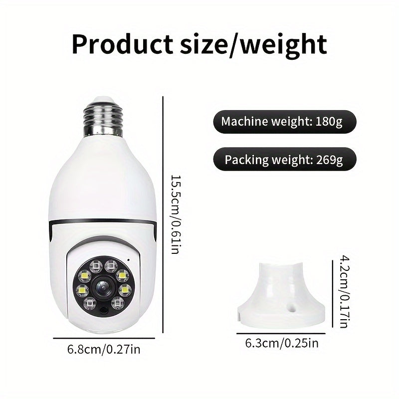 VisionGuard caméra intelligente avec lampe – Pour une sécurité et un confort optimaux à domicile